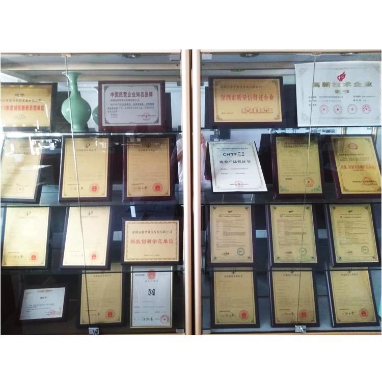 product-1-1 patents for BGA new technology.jpg