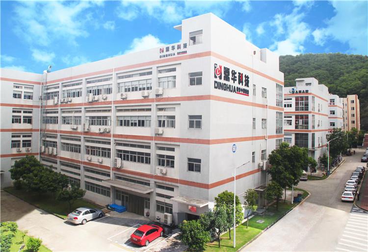 Fabrik dINGHUA Technologie.jpg factory dINGHUA Technology.jpg