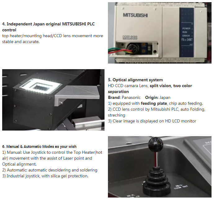 DH-A2E 图 图 2.png