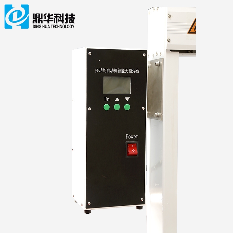 -华 科技 MG-5238.jpg