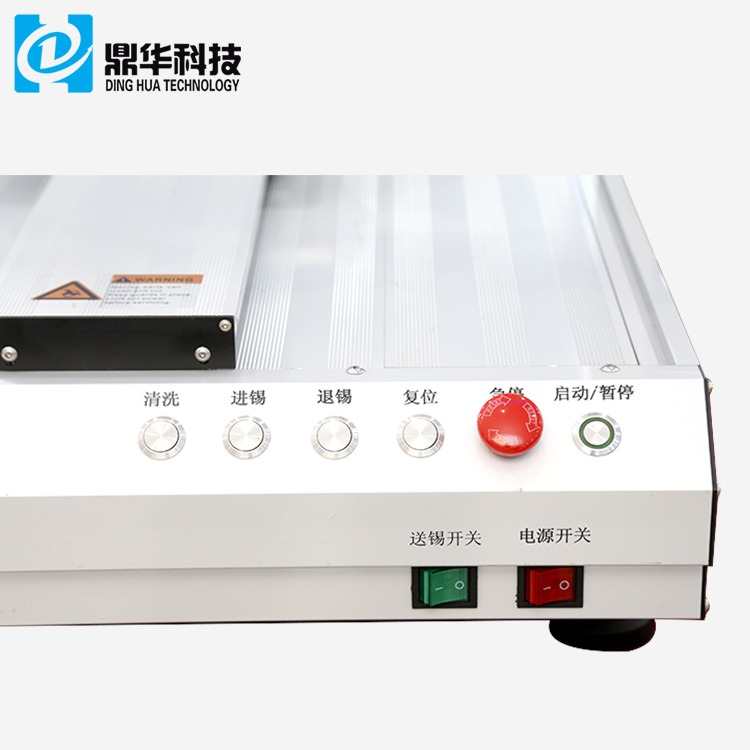 -华 科技 MG-5239.jpg