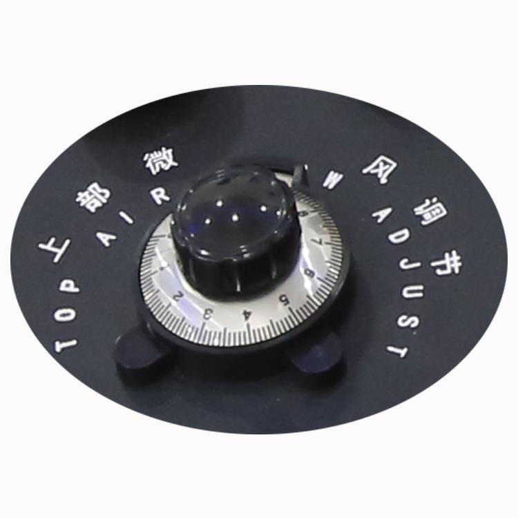 air flow adjusting.jpg