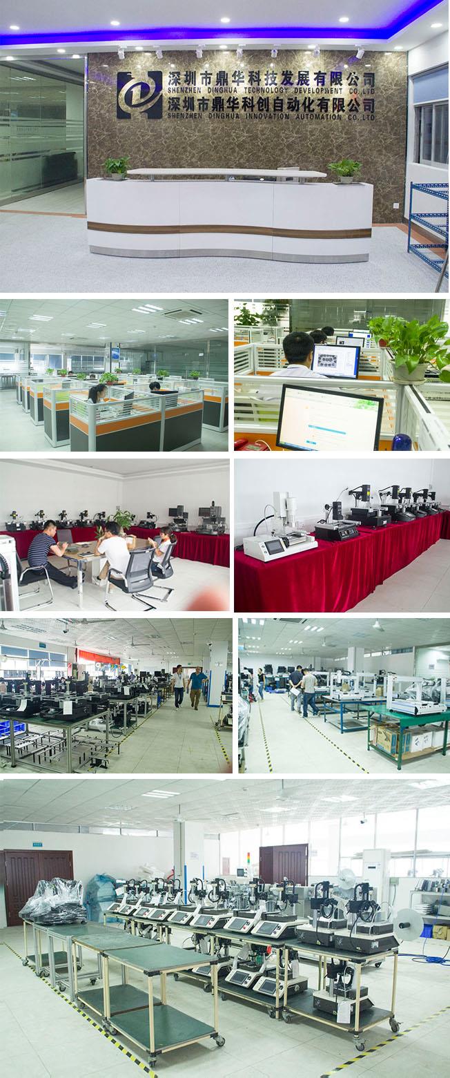 Fabrikprofil nach innen.