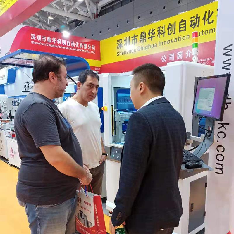 Germany customer asking a BGA rework station