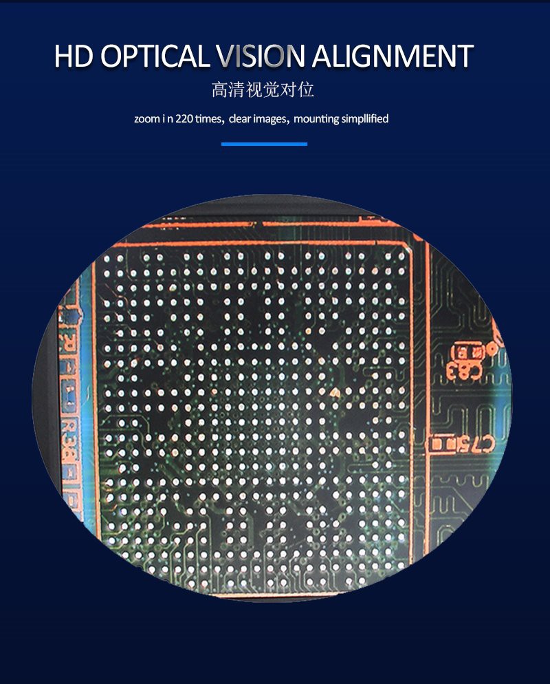 product-800-994 bga soldering machine