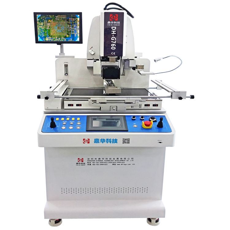 DH BGA-Maschine