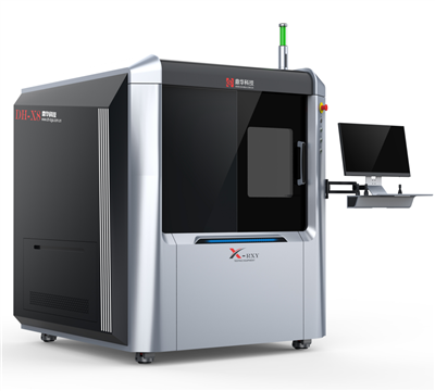 Industrielles Röntgengerät für die Elektronik