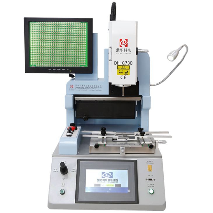 Mobile Reparatur-SMD-Maschine