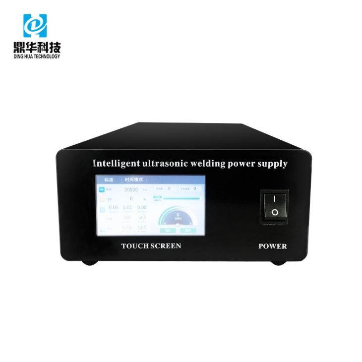 Ultrasonic Generator 20KHZ 2000W