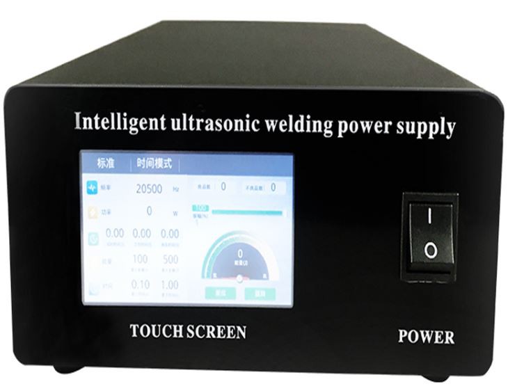 Ultraschallgenerator